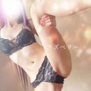 ヒメ日記 2025/04/26 15:58 投稿 みお ラズベリー(エステ)