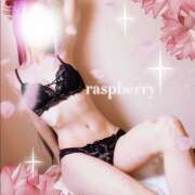 ヒメ日記 2025/04/27 19:48 投稿 みお ラズベリー(エステ)