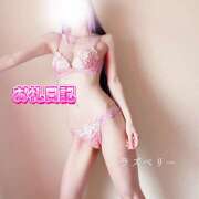 ヒメ日記 2025/04/28 14:47 投稿 みお ラズベリー(エステ)