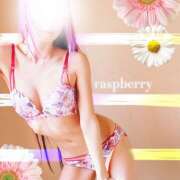 ヒメ日記 2025/04/30 19:10 投稿 みお ラズベリー(エステ)