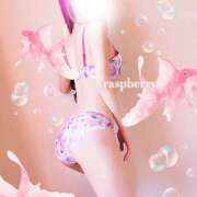 ヒメ日記 2025/05/01 17:44 投稿 みお ラズベリー(エステ)