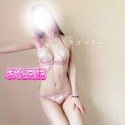 ヒメ日記 2025/05/02 15:36 投稿 みお ラズベリー(エステ)