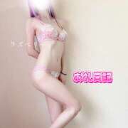 ヒメ日記 2025/05/02 15:53 投稿 みお ラズベリー(エステ)