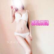 ヒメ日記 2025/05/05 17:47 投稿 みお ラズベリー(エステ)