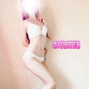 ヒメ日記 2025/05/05 18:11 投稿 みお ラズベリー(エステ)