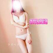 ヒメ日記 2025/05/07 16:07 投稿 みお ラズベリー(エステ)