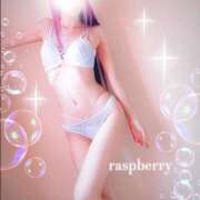 ヒメ日記 2025/05/07 18:06 投稿 みお ラズベリー(エステ)