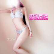 ヒメ日記 2025/05/09 15:10 投稿 みお ラズベリー(エステ)