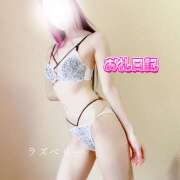 ヒメ日記 2025/05/10 18:25 投稿 みお ラズベリー(エステ)