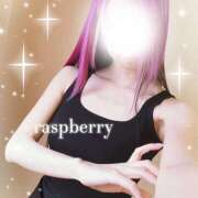 ヒメ日記 2025/05/11 18:03 投稿 みお ラズベリー(エステ)