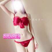 ヒメ日記 2025/05/12 18:35 投稿 みお ラズベリー(エステ)