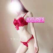 ヒメ日記 2025/05/12 19:04 投稿 みお ラズベリー(エステ)