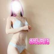 ヒメ日記 2025/05/13 18:02 投稿 みお ラズベリー(エステ)