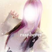 ヒメ日記 2025/05/13 18:54 投稿 みお ラズベリー(エステ)