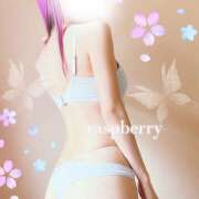 ヒメ日記 2025/05/13 22:05 投稿 みお ラズベリー(エステ)