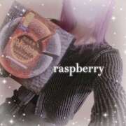 ヒメ日記 2025/05/15 23:39 投稿 みお ラズベリー(エステ)