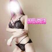 ヒメ日記 2025/05/18 20:28 投稿 みお ラズベリー(エステ)