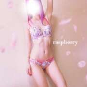 ヒメ日記 2025/05/19 09:21 投稿 みお ラズベリー(エステ)