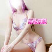 ヒメ日記 2025/05/24 14:17 投稿 みお ラズベリー(エステ)