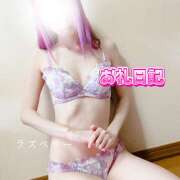 ヒメ日記 2025/05/24 14:46 投稿 みお ラズベリー(エステ)