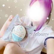 ヒメ日記 2025/05/24 19:23 投稿 みお ラズベリー(エステ)