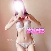 ヒメ日記 2025/05/27 14:57 投稿 みお ラズベリー(エステ)