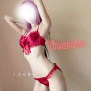 ヒメ日記 2025/05/30 15:55 投稿 みお ラズベリー(エステ)