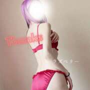 ヒメ日記 2025/05/30 16:09 投稿 みお ラズベリー(エステ)