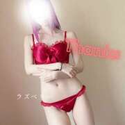 ヒメ日記 2025/05/30 16:30 投稿 みお ラズベリー(エステ)