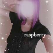 ヒメ日記 2025/05/31 20:05 投稿 みお ラズベリー(エステ)