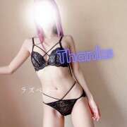 ヒメ日記 2025/06/01 15:03 投稿 みお ラズベリー(エステ)