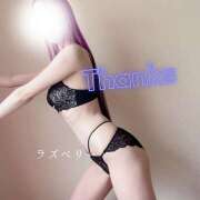 ヒメ日記 2025/06/01 15:14 投稿 みお ラズベリー(エステ)