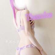 ヒメ日記 2025/06/02 17:48 投稿 みお ラズベリー(エステ)