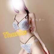 ヒメ日記 2025/06/04 15:17 投稿 みお ラズベリー(エステ)