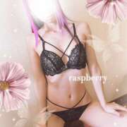 ヒメ日記 2025/06/05 14:50 投稿 みお ラズベリー(エステ)