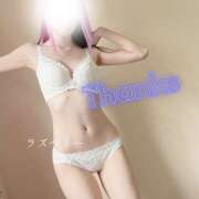 ヒメ日記 2025/06/06 18:41 投稿 みお ラズベリー(エステ)