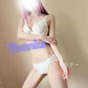 ヒメ日記 2025/06/06 18:57 投稿 みお ラズベリー(エステ)