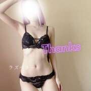 ヒメ日記 2025/06/09 17:59 投稿 みお ラズベリー(エステ)