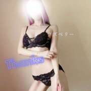 ヒメ日記 2025/06/09 18:11 投稿 みお ラズベリー(エステ)