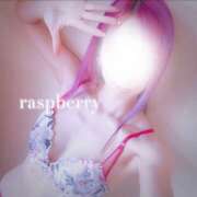 ヒメ日記 2025/06/10 19:21 投稿 みお ラズベリー(エステ)