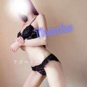 ヒメ日記 2025/06/12 23:20 投稿 みお ラズベリー(エステ)