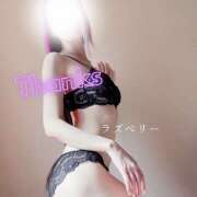 ヒメ日記 2025/06/12 23:32 投稿 みお ラズベリー(エステ)