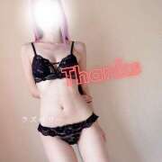 ヒメ日記 2025/06/13 11:08 投稿 みお ラズベリー(エステ)