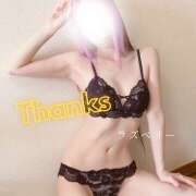 ヒメ日記 2025/06/13 11:19 投稿 みお ラズベリー(エステ)