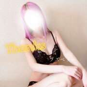 ヒメ日記 2025/06/13 11:46 投稿 みお ラズベリー(エステ)