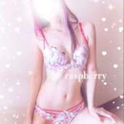 ヒメ日記 2025/06/14 21:43 投稿 みお ラズベリー(エステ)