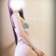 ヒメ日記 2025/06/17 17:21 投稿 みお ラズベリー(エステ)