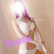 ヒメ日記 2025/06/18 13:40 投稿 みお ラズベリー(エステ)