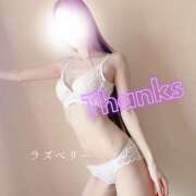 ヒメ日記 2025/06/18 14:04 投稿 みお ラズベリー(エステ)