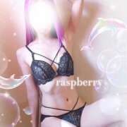 ヒメ日記 2025/06/18 17:13 投稿 みお ラズベリー(エステ)